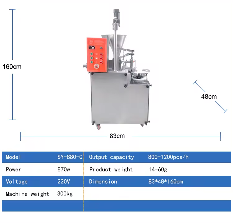 SY-880C sumai/siomai/shaomai/shumai/siu mai making machine